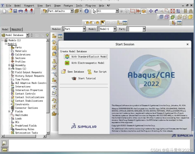 ABAQUS软件应该选择windows还是Linux系统-ASKCAE